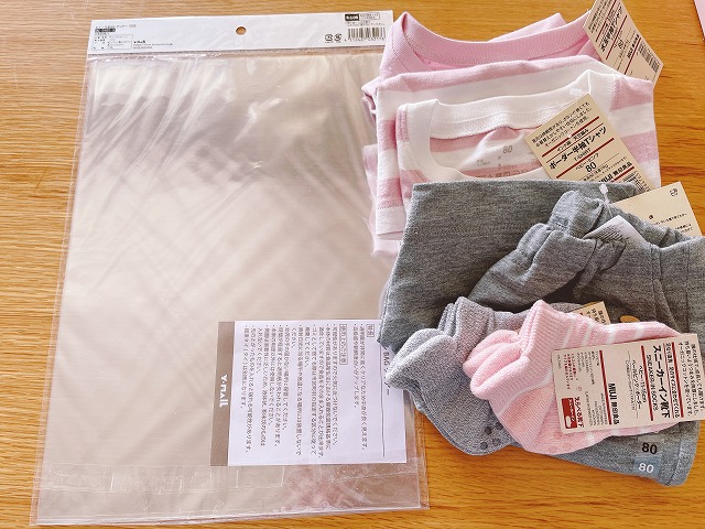 100均・のし紙シールの商品一覧。記念品と参加賞シール ダイソーで100円