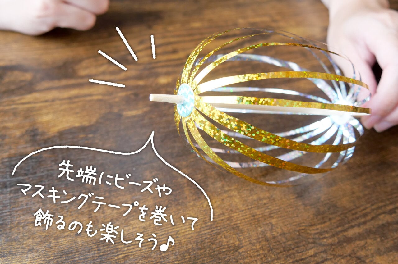 幼稚園の夏祭りで手作りおもちゃのお買い物