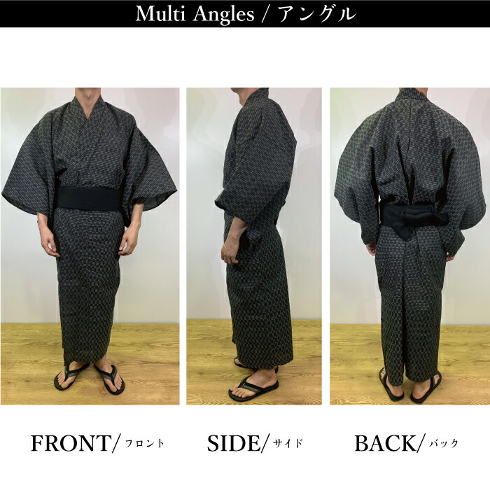 楽天市場 かご 巾着 バッグ レンタル 浴衣同時レンタル専用浴衣 巾着浴衣 かご巾着浴衣 かごバッグ籠 かごカゴきんちゃく下駄夏 草履カゴバッグ バック バック花火大会お祭り往復送料無料レンタル: 貸衣装ネット便