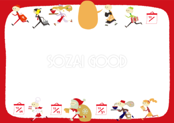 1月のイメージのフレーム・枠素材、門松のお正月飾りと紅白の梅の花のデザイン無料イラスト素材TemplateBox