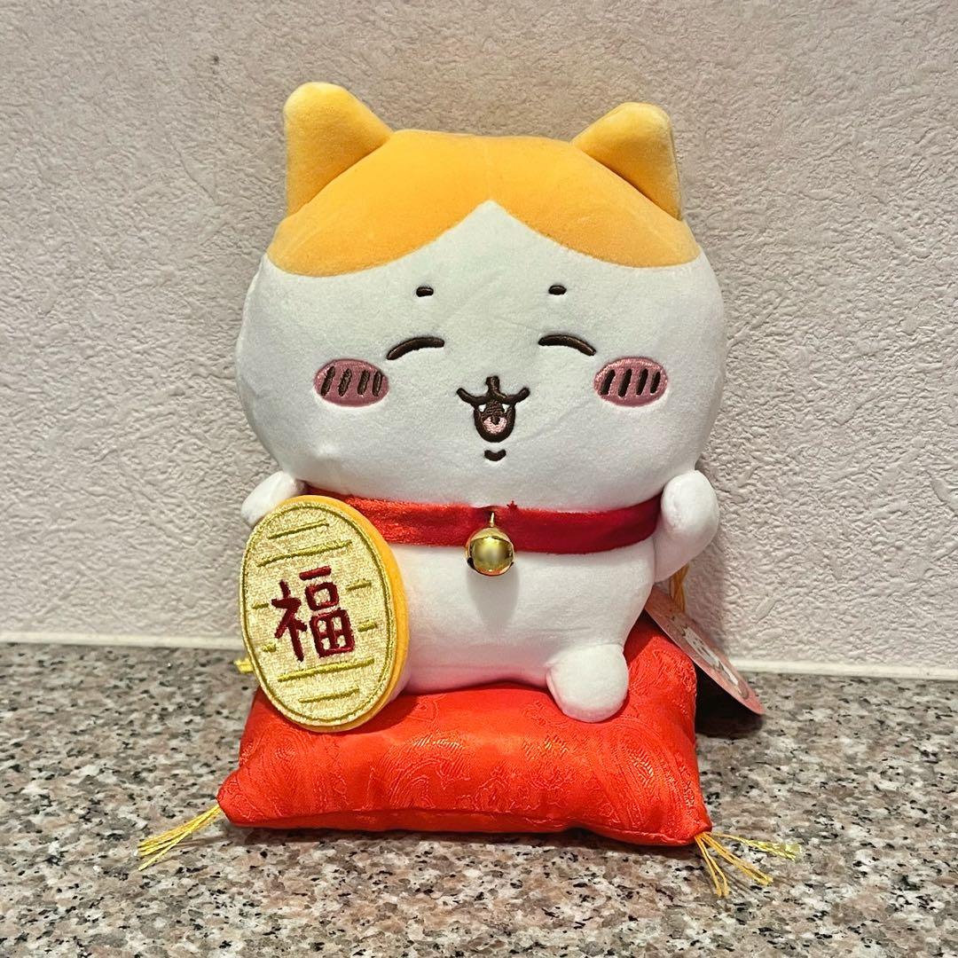 ちいかわお正月おもちもちもちマスコット郵便局限定