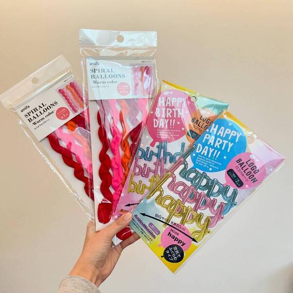 セリアで販売している「誕生日ケーキ用ろうそく」の種類一覧をご紹介