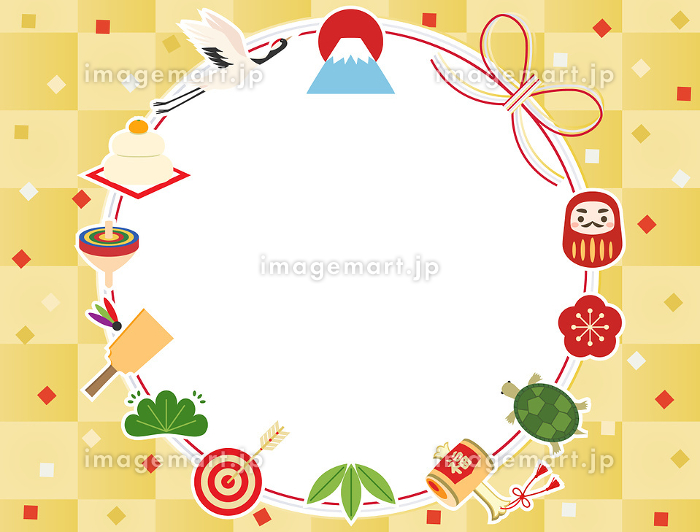 Amazon.co.jp: サンリオ SANRIO年賀 お正月の置き花 メッセージカード グリーティングカード JNP 15-5 110353 :文房具・オフィス用品