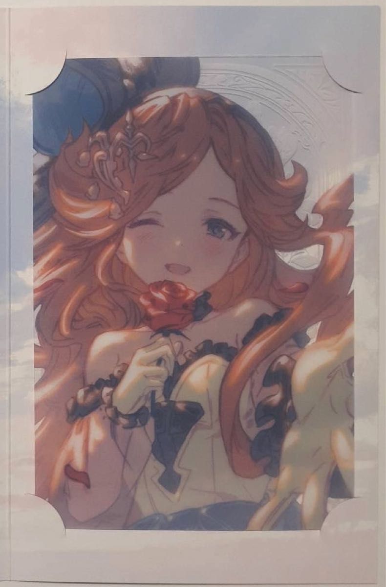 プロセカ 冬弥 バレンタイン 色紙 まとめ売り