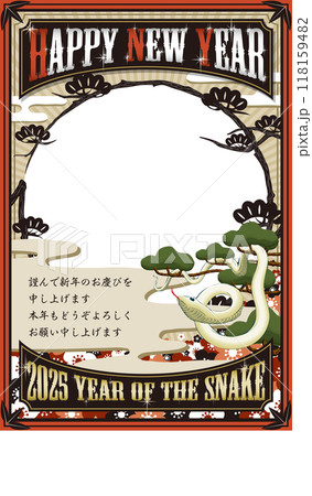 2025年版 写真フレームの年賀状デザインおすすめサイトと自宅で印刷できるテンプレート使用方法を紹介！詰め替えインクのエコッテ