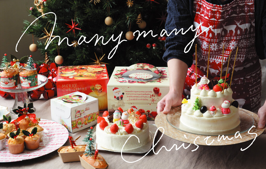 手軽な材料でお店レベル！？ クリスマスケーキの作り方！定番のいちごショートケーキ 料理研究家ゆかり- エキスパート - Yahoo!ニュース