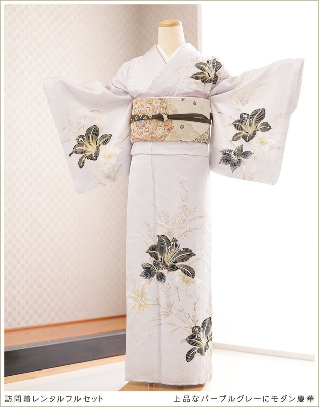 七五三 着物 レンタル7歳 女 小物8点 フルセットレンタル四つ身黄地に花柄イエロー レトロ おしゃれ かわいい 753７才 七五三レンタルレンタル着物 フルセット 作り帯 七五三 着物 7歳 フルセット レンタル 和装 ひなまつり ひな祭 雛祭 記念撮影 インスタ