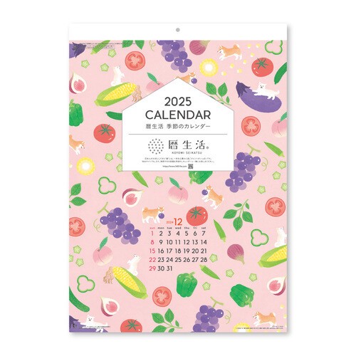 NK-60 暦生活 季節のカレンダー 名入れ印刷なら e販促ストア ノベルティグッズ、記念品の制作