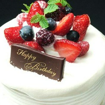 京都府でバースデープレート・お誕生日・記念日特典のあるお店ヒトサラ