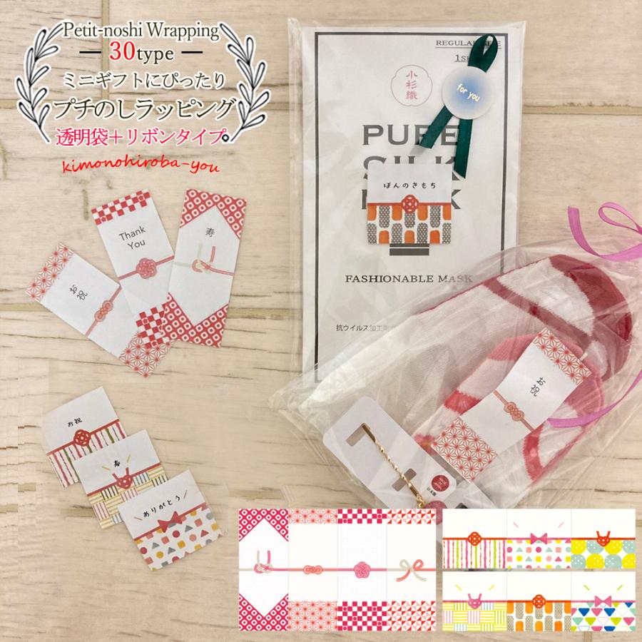 引っ越しの挨拶で持っていく手土産の選びかたと基本マナー - ギフトの教科書〜お中元・お歳暮や年間イベント、手土産のポイントがわかる