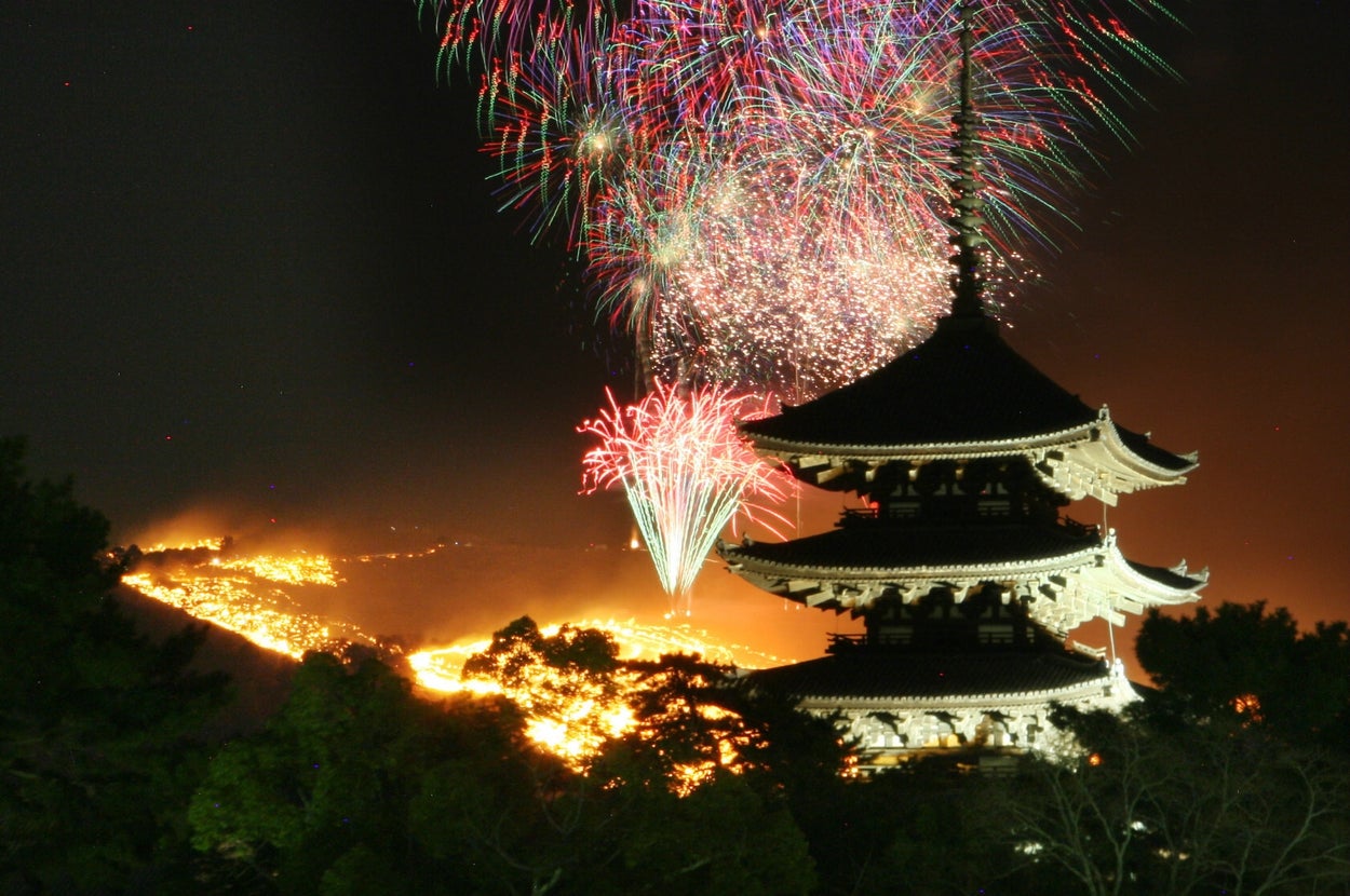 古都・奈良の冬を彩る伝統行事「若草山焼き」〜2025年版〜 - Nostalgic Japan〜和を感じる、日本再発見の旅