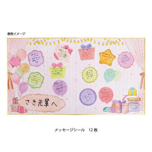 ボード・色紙 タイプ 手作りアルバムアルバムキッチン