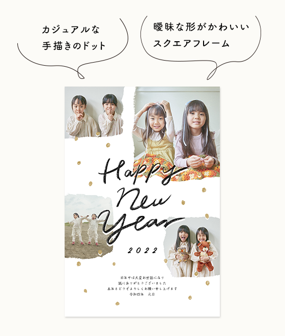 2024年 Canvaのおしゃれな年賀状テンプレート紹介無料の辰年デザインも！私のデザインブログ