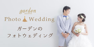 エルデンリング ヴァレーイベントの攻略オフラインでの進行方法 - ゲームウィズ