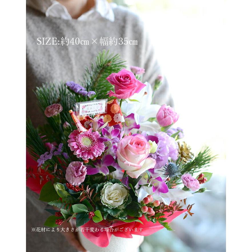 プリティ マーメイド お正月 門松 風 アレンジメント 送料無料 新春 花 迎春 華やかアレンジ 正月 正月飾り イチオシ お正月飾り 和風 洋風生花 : プリティ マーメイド - 通販 - Yahoo!ショッピング