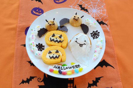 ハロウィンおばけ の塗り絵 ぬりえ - ぬりえタウン - 無料ダウンロード - 会員登録不要