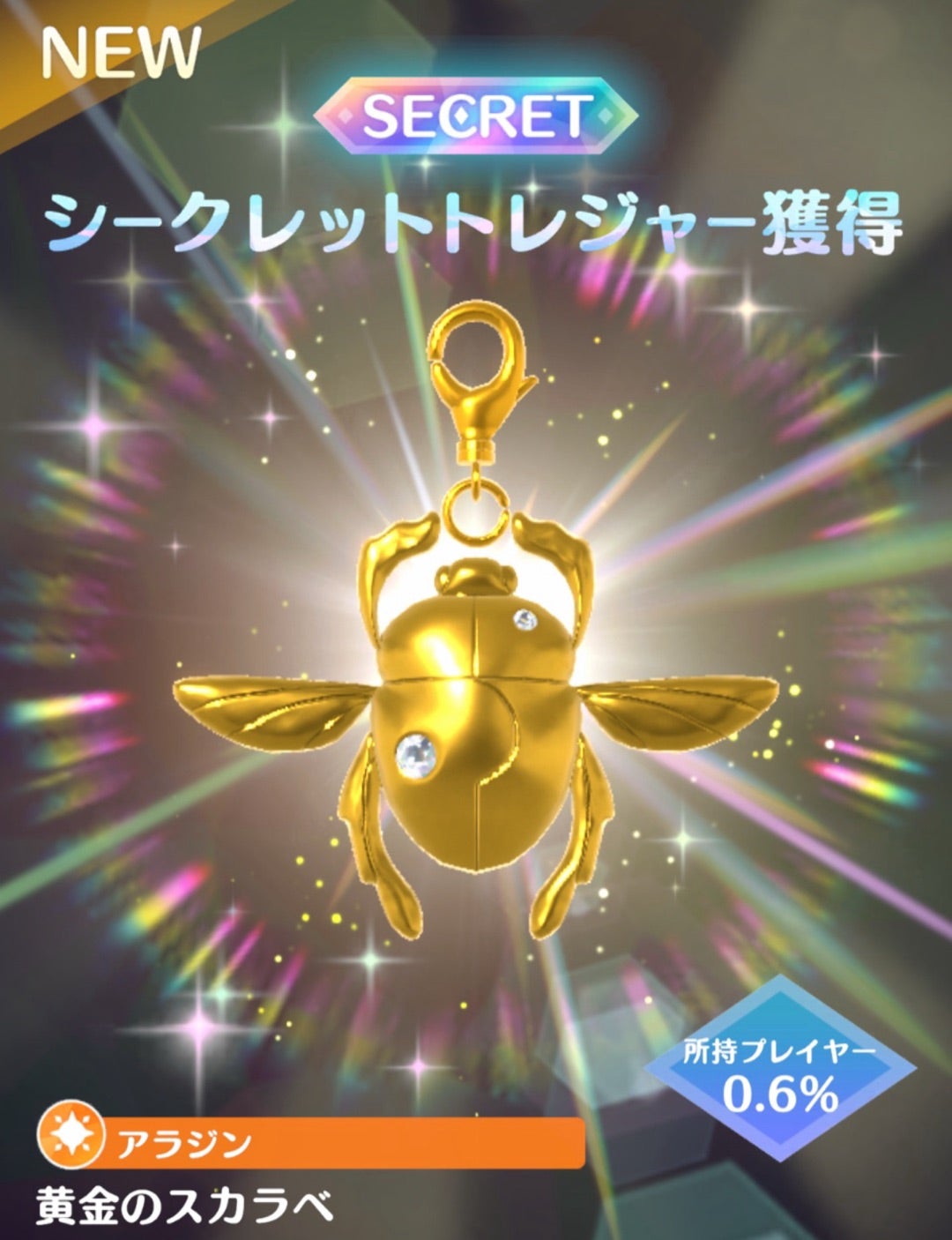 イースター手作り タマゴからヒヨコが飛び出すメッセージカードの作り方