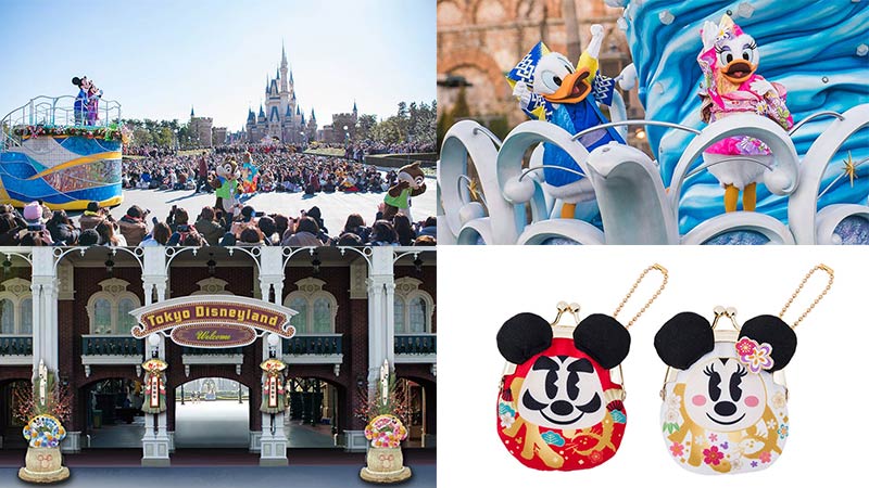 ディズニー お正月のスペシャルイベント開催！2025年1月1日～13日までcinemacafe.net