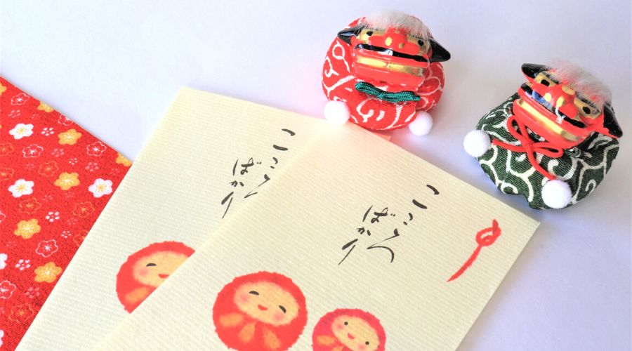 恥をかかないお年玉袋の書き方と見本例 名前・裏・金額・ちゃん付け