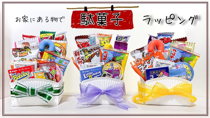 バレンタインをイメージさせる4色の配色カラーコードヒビラボ