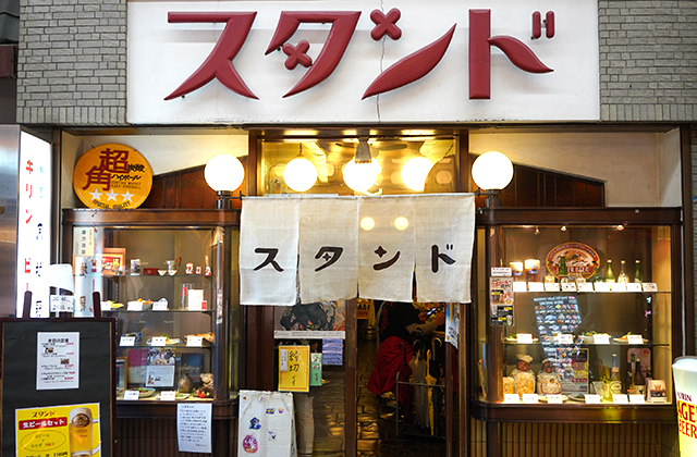 速報 京都四条河原町の学生たまり場的居酒屋が9月復活！名物皿うどん再び降臨切望「地球屋」 - Kyotopiキョウトピ京都情報・観光・旅行・グルメ