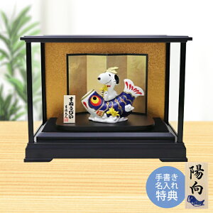 高齢者と一緒に作る春の「鯉のぼり」の壁面飾り 5月 型紙付き認知症ケアの現場から 19 明日の介護をもっと楽しく 介護のみらいラボ 公式