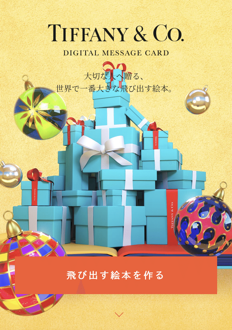 クリスマスカード Images – Browse 16,605 Stock Photos, Vectors, and VideoAdobeStock