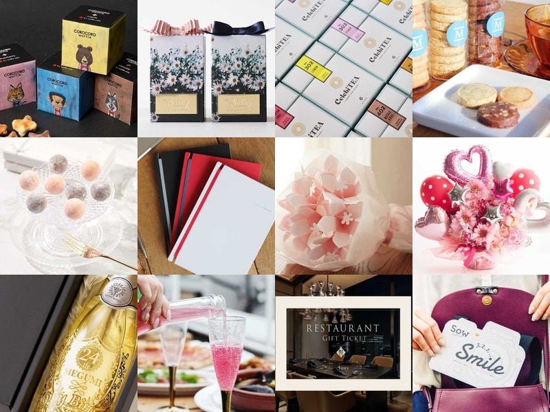 2025年最新 誕生日のサプライズ28選！友達・彼氏別アイデア集 高校生なうスタディサプリ進路 高校生に関するニュースを配信