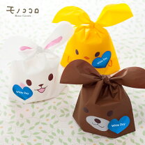 ホワイトデー ラッピング袋でオシャレなギフトに！人気のおすすめランキング 予算1,000円程度 ocruyo オクルヨ