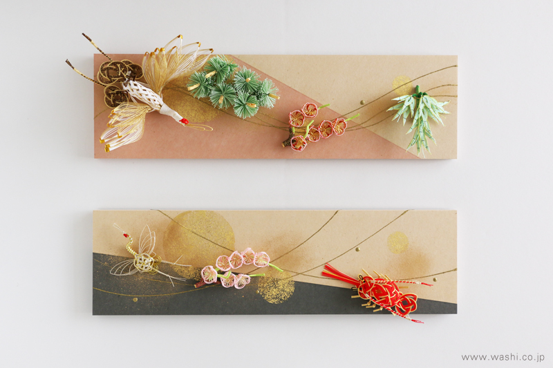 年賀状は文庫本に！ご祝儀袋リメイクで一石二鳥の紙モノ整理♪ハンドメイドの作り方・アイデア暮らしニスタ