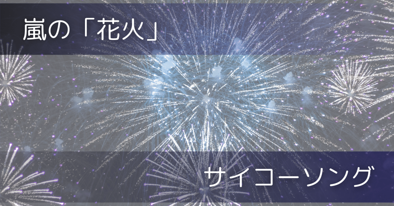 秋冬も素敵な花火大会あります！お勧め花火大会８選 11月の三連休からクリスマス花火まで 2024年やた香歩里- エキスパート -Yahoo!ニュース