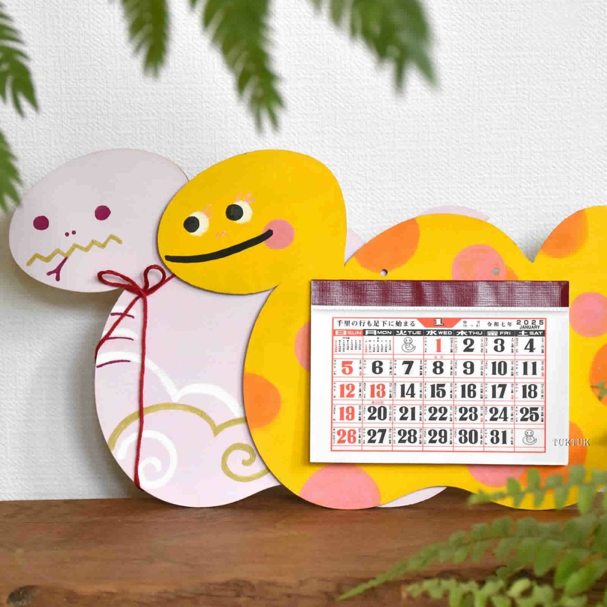 折り紙のお正月ヘビの作り方