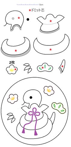 巳 置物 干支 へび リュウコドウ 金彩巳 蛇 ヘビ かわいい コンパクト お正月飾り 干支飾り 十二支 巳年 職人 手作り オブジェ 置き物開運置き物 商売繁盛 子孫繁栄 屏風付き 京都 ぎんやんま の評判・口コミわたしと、暮らし