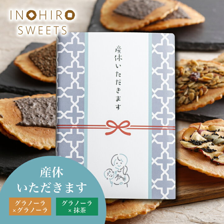 産休クッキーはサンキュークッキー♡産休前のプチギフト作り♡プライベートレッスンレポ♡Petit Plume プチプルーム アイシングクッキー教室江東区東雲 豊洲 有明