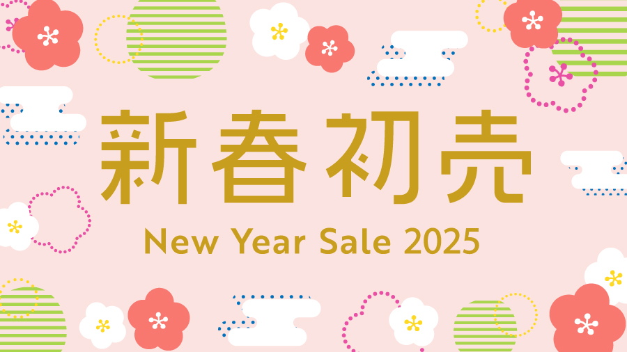 ヤフーショッピング 新春キャンペーン 2025年1月1日 ヤフーショッピングの 年始セール・初売り・福袋の内容