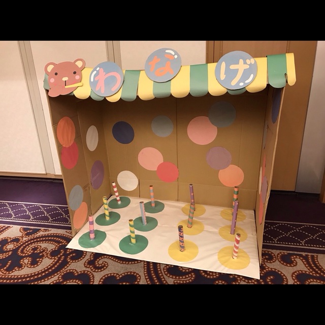 リサイクル素材で輪投げおもちゃを手作りしようCraftie Style