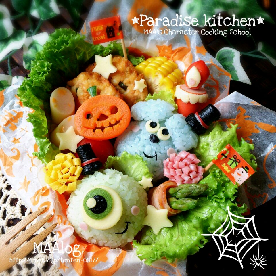 ボード「キャラ弁 ハロウィン」に最高のアイデア 34 件キャラ弁 ハロウィン, 料理 レシピ, 幼稚園 お弁当