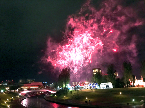 2025 山形県立保健医療大学上柳祭花火大会 山形県山形市- 2025花火大会ナビ