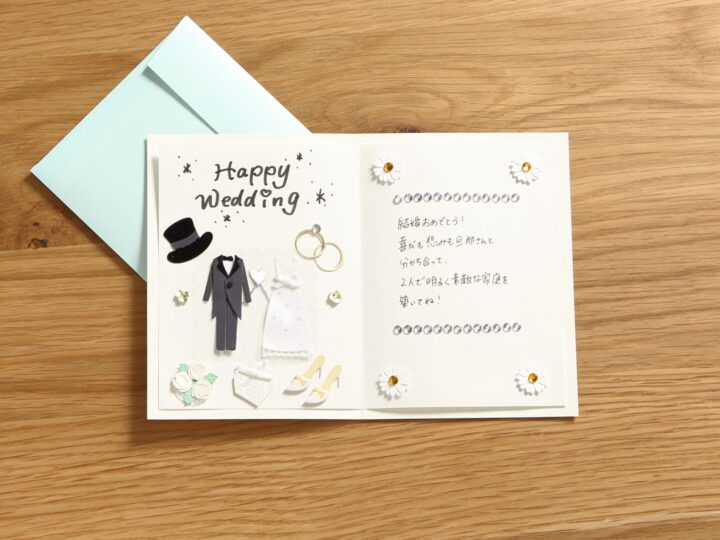 結婚式メッセージカードのアイデア