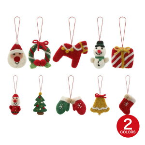 Aytai DIY フェルト クリスマスツリー セット オーナメント付き 100均フェルトでDIY おしゃれなクリスマスオーナメントを手作り しよう作り方・レシピMeTAS＋ ミタス 『ハンドメイドのある暮らし』
