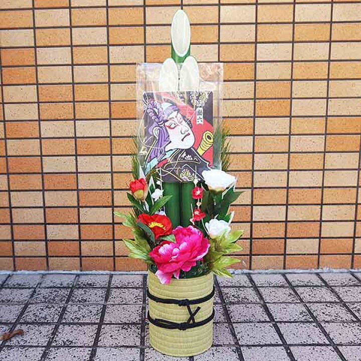 アトリエ コネクト:お正月ディスプレイ