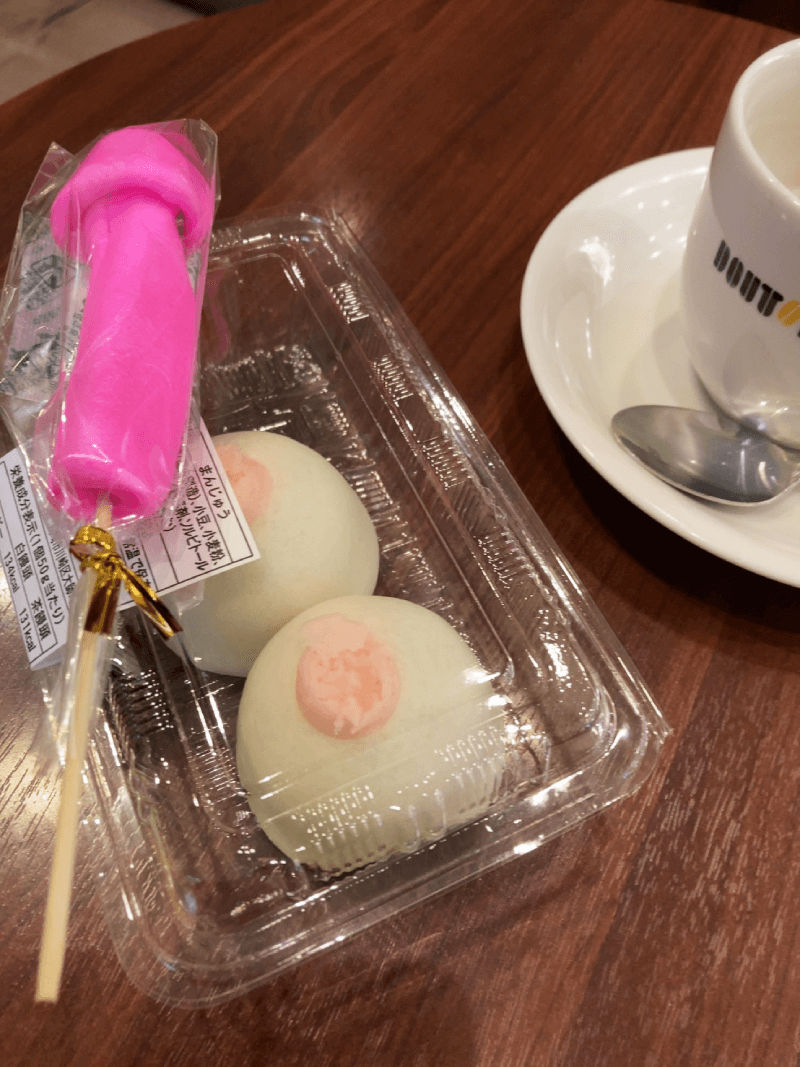 2016年「かなまら祭」は、今週末の4月3日 日 の開催です! - NPO法人 日本お祭り推進協会リアルジャパン'オン