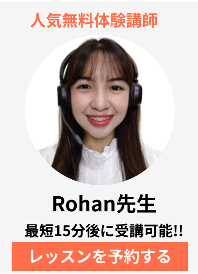 ブライダル、ウェディング、マリッジの意味と使い方。3つの違いを解説します 東京YMCA国際ホテル専門学校