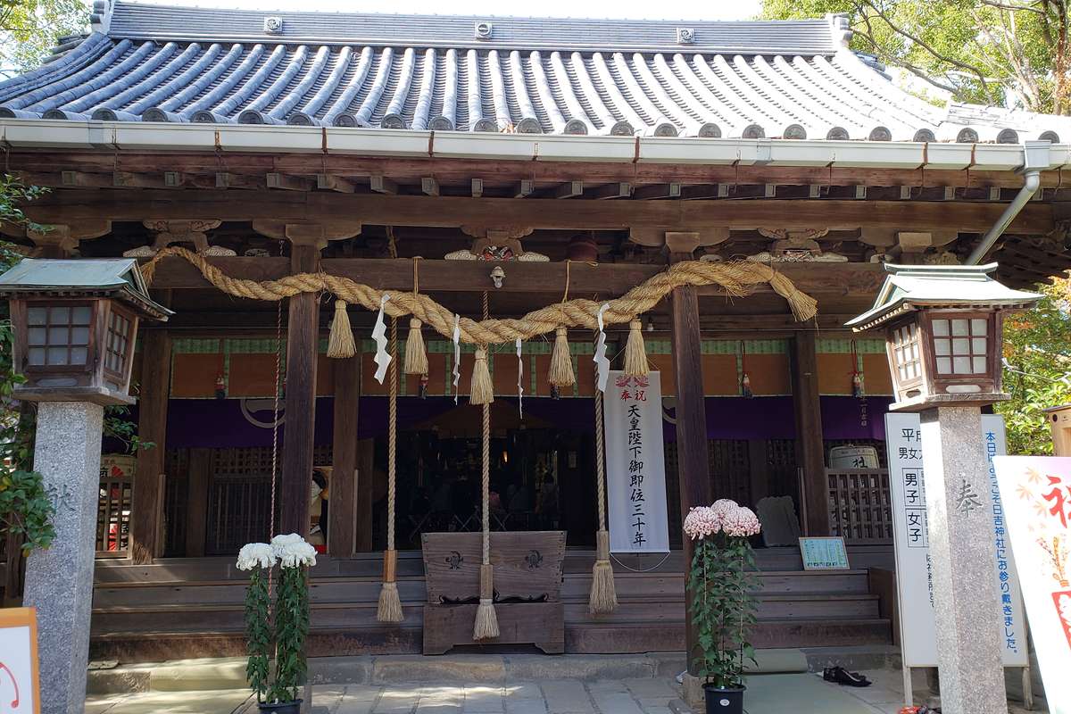 福岡県 日吉神社 柳川市のんびり御朱印日記♪
