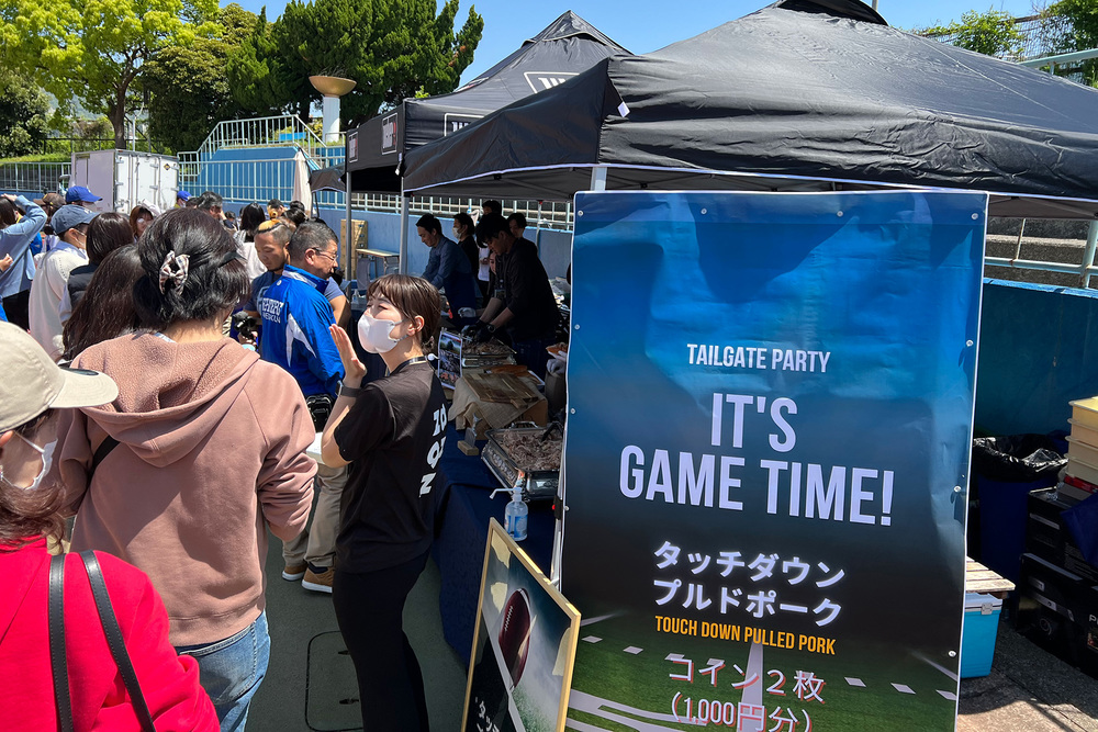 テールゲートパーティーは最高のアメリカ文化パトリック・ サッコナレッジワールドネットワークアクティビティナレッジキャピタル