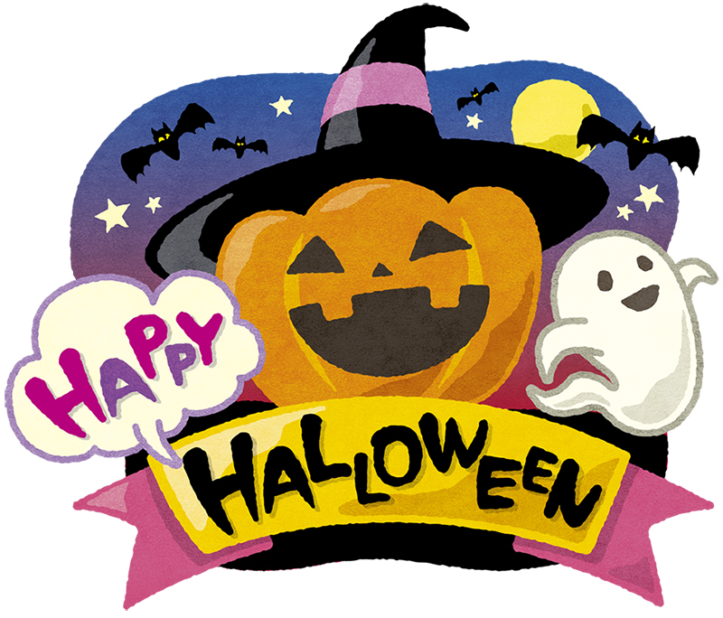 お化けの仮装・ハロウィンのシルエットイラストイラスト無料・かわいいテンプレート