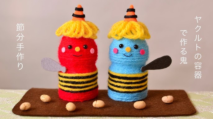 めでたや 節分飾り 張り子 鬼面 おしゃれ 和紙 手作り 日本製 壁掛け お面 赤鬼 玄関 リビング インテリア 室礼 : 障子紙と和紙の専門店和紙生活 - 通販 - Yahoo!ショッピング