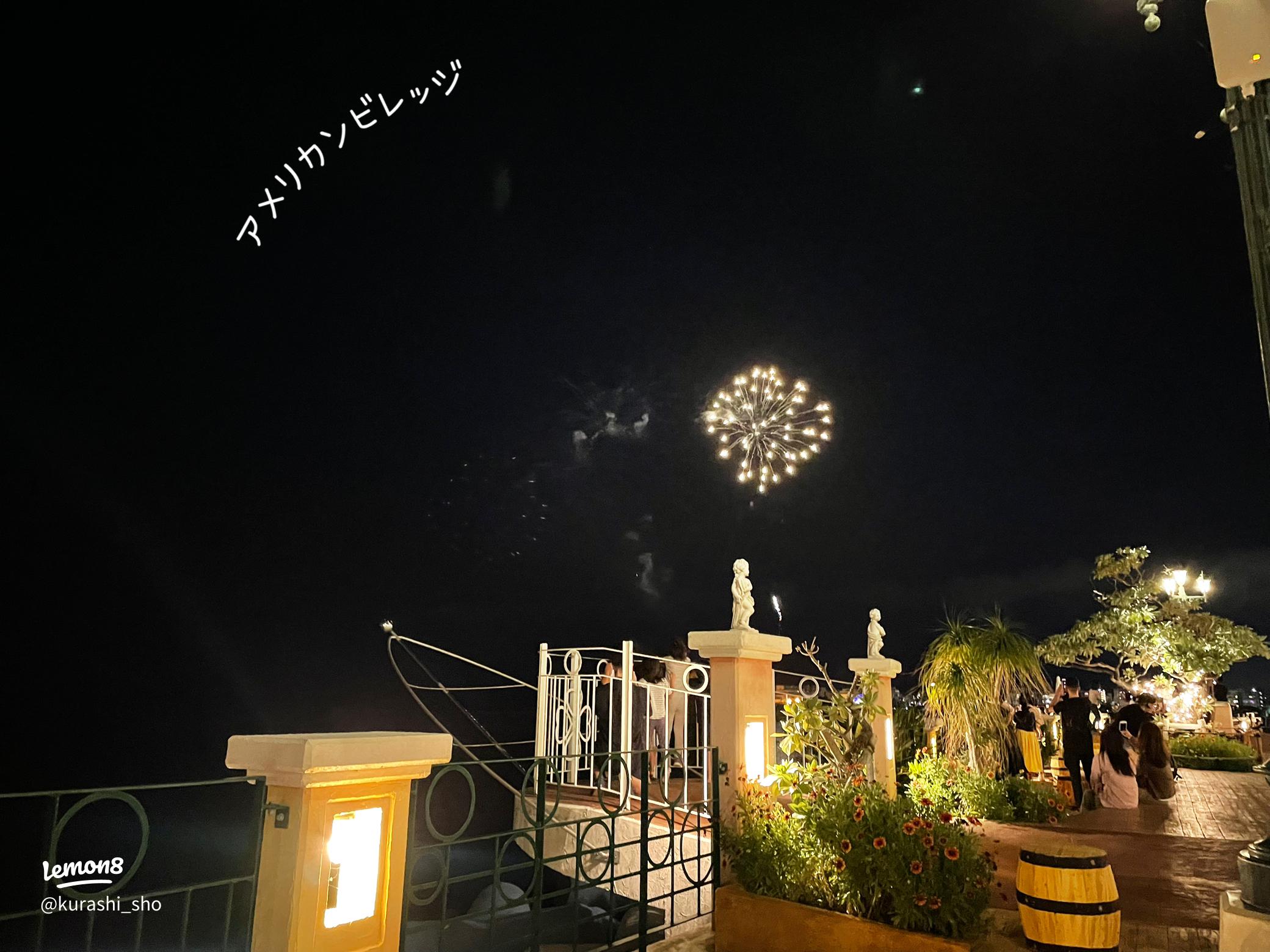 北谷 美浜アメリカンビレッジの花火スケジュール 2024年10～12月沖縄チョイス