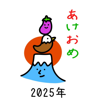 メンラボフルーツ×LINE 「あけおめスタンプ2025」販売開始！メンタルヘルスラボ株式会社のプレスリリース