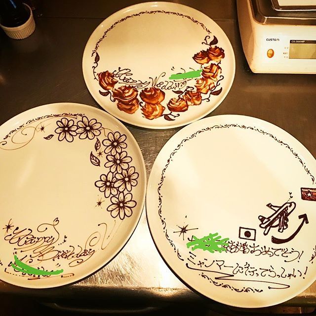 7 件の「ウエディング」のアイデアを今すぐ保存結婚おめでとう イラスト、ウエディング、結婚おめでとう など